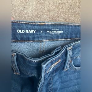 Old Navy OG straight jeans - never worn, no tag
